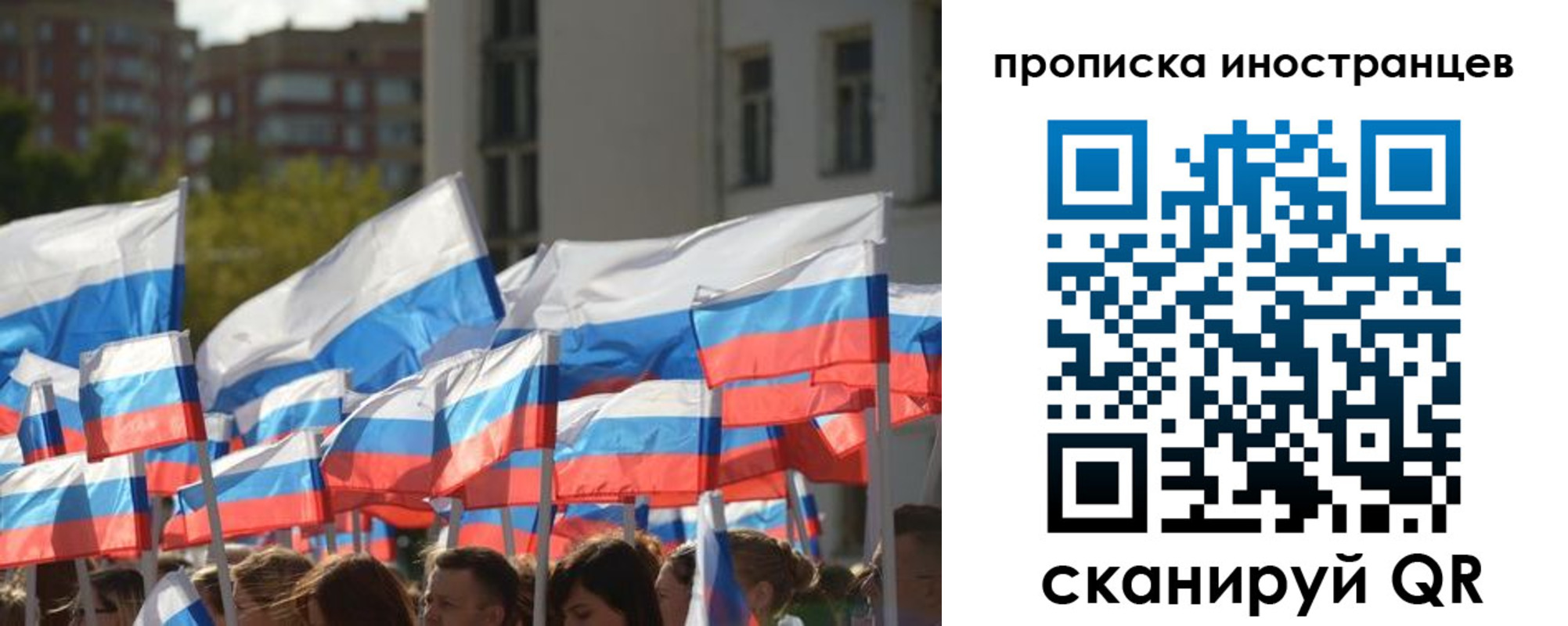 пропишу в квартире в Кирсе
